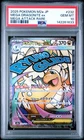 2025 POKEMON JPN M2A-MEGA DREAM EX MEGA ATTACK RARE MEGA DRAGONITE EX PSA 10