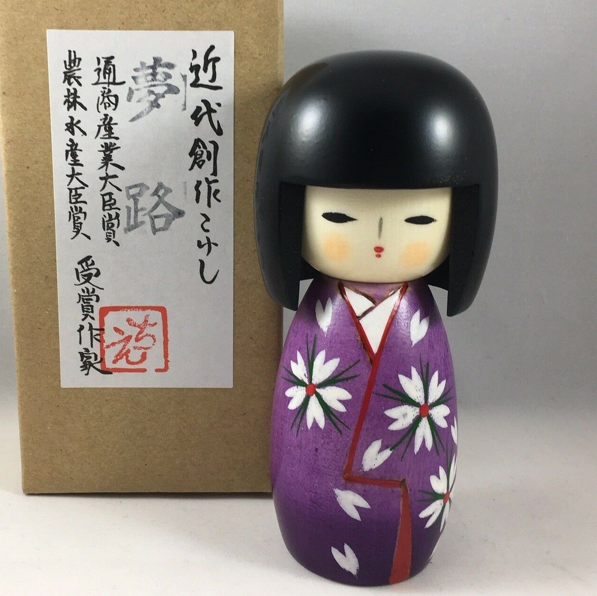 Japanese KOKESHI Wooden Doll 5.25" Purple Yumeji Flora Kimono Girl Made in Japan | eBay Japanese KOKESHI Wooden Doll 5.25" Purple Yumeji Flora Kimono Girl Made in Japan | eBay
