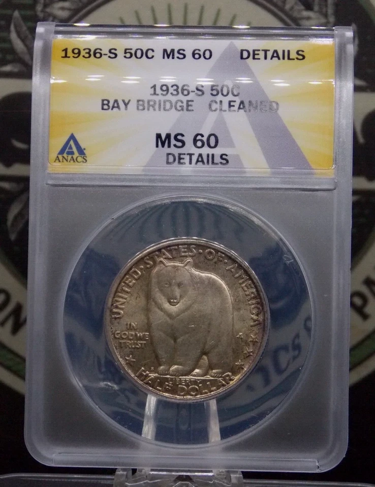 1936 "S" Commemorative *BAY BRIDGE* Half Dollar 50c ANACS MS60 Details #260 Unc - Image 3 of 4