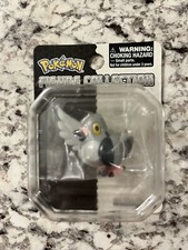2011 Pokémon Collection Pidove 2" Figure TOMY/Nintendo Original Packaging