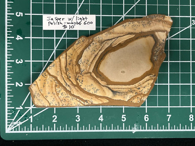 6-3/4'' x 3-1/2''  Picture Jasper Slab for Display