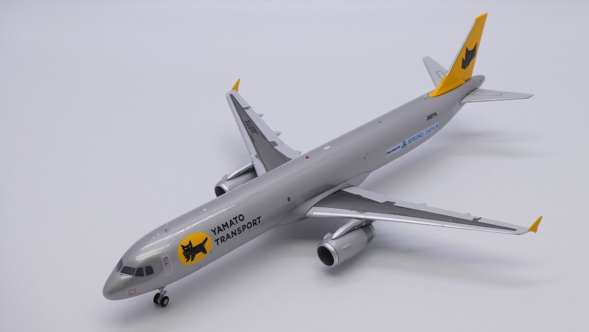 Yamato Transport A321(P2F) Reg: JA81YA Scale 1:200 Diecast Yamato Transport A321(P2F) Reg: JA81YA Scale 1:200 Diecast
