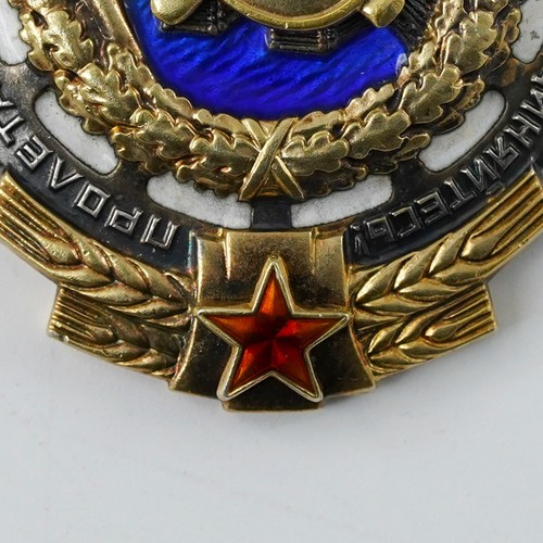 Order of the Red Banner of Labour USSR Soviet Medal Silver Enamel Original Badge - Picture 6 of 17