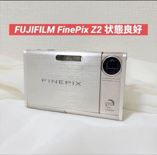 FUJIFILM FinePix Z2 Silver Digital Camera Compact Tested