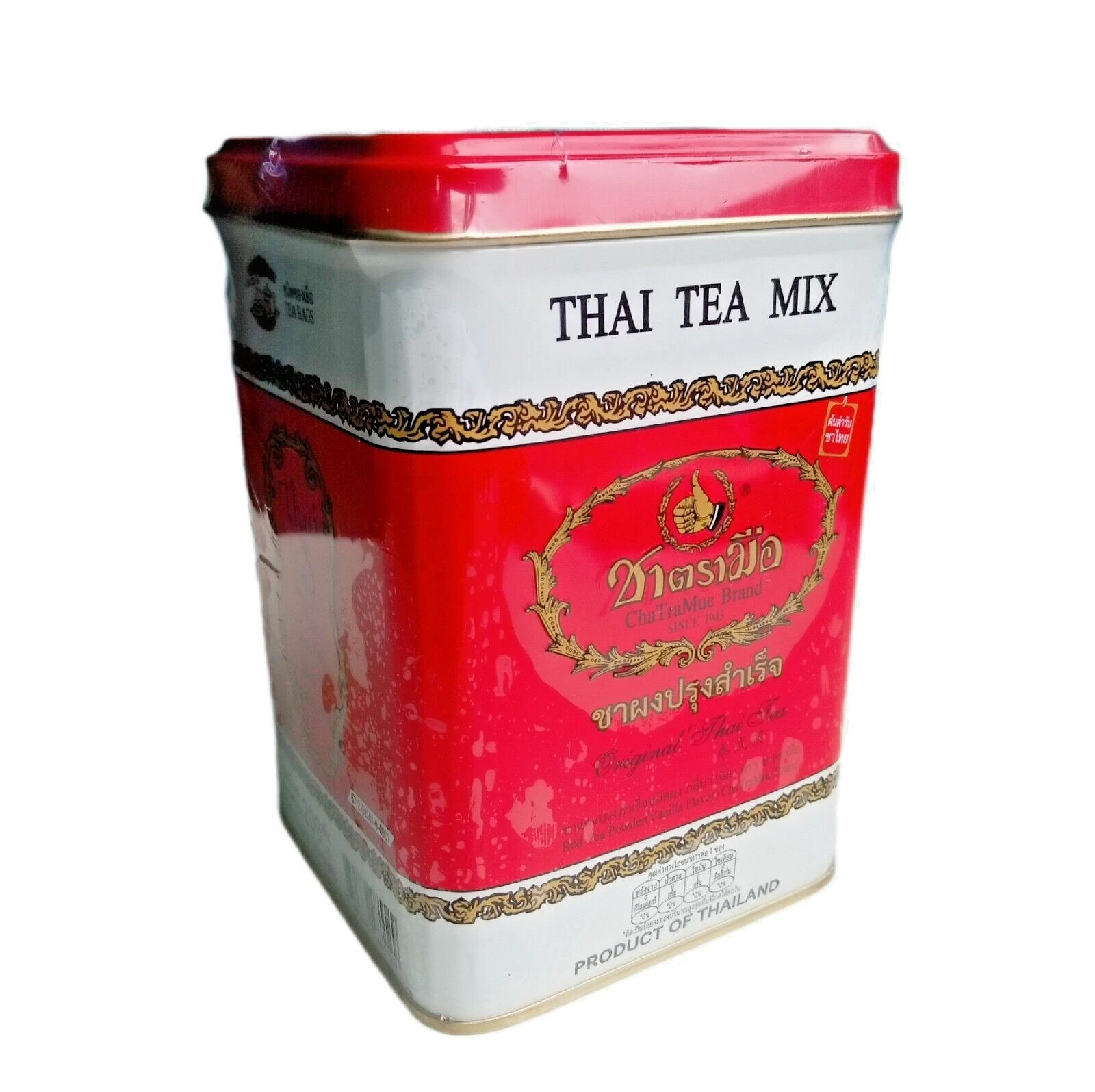 Thai Tea Mix