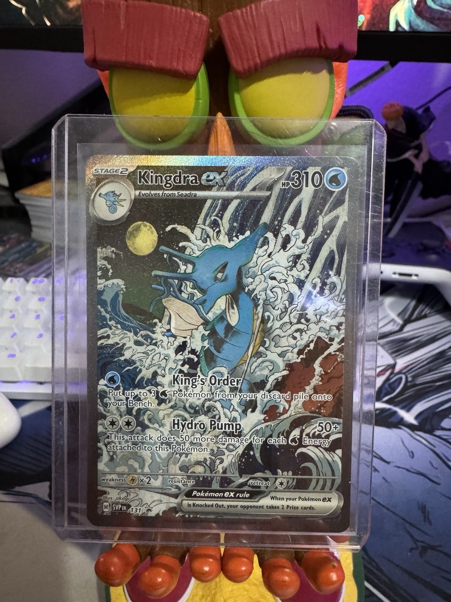2024 ポケモンカード Kingdra ex #131 NM-MT PSA8 PSA 9 Kingdra Ex #131 2024 Pokemon Svp Black Star Promo 127011538