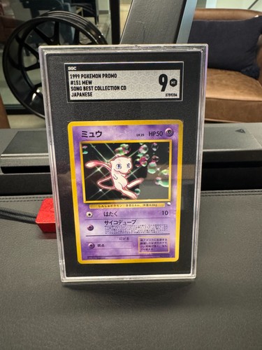 CGC 9 Pokemon 1998 Japanese Mew CD Promo Glossy #151