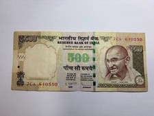 India 500 Rupees 2012 Great Condition Circulated Banknote Foreign Paper Money