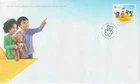 Canada 2014 FDC #B21 Canada Post Community Foundation Semi-Postal