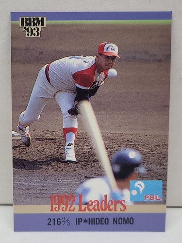 Hideo Nomo [Kintetsu Buffaloes] #19 1993 BBM card
