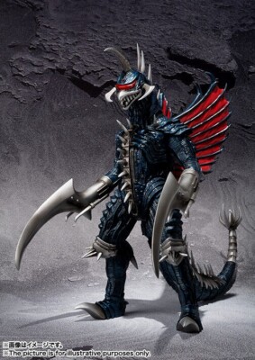 RARE S.H.MonsterArts Godzilla Final Wars GIGAN Figure 7in BANDAI