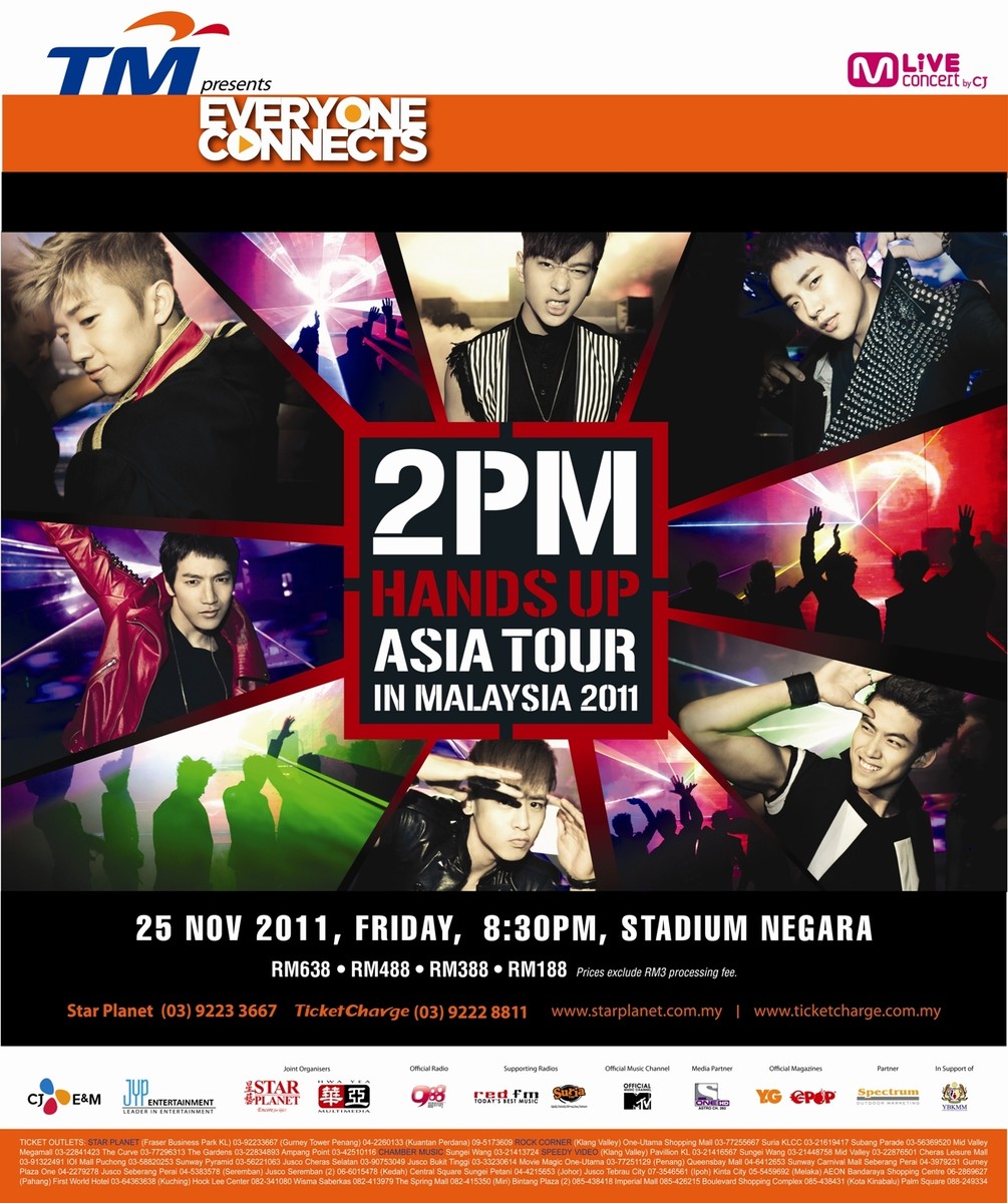 2PM「 HANDS UP ASIA TOUR 」 2PM