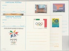 INTERI POSTALI - 1990/2011 REPUBBLICA LOTTO 27 CARTOLINE NUOVE ALCUNE RIP E/6753