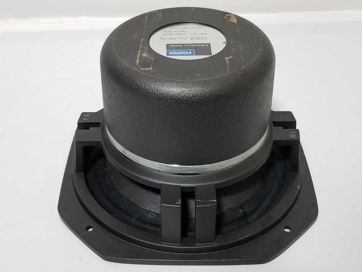 Fostexフォステクス K110 Horn Lens ホーンレンズす(BK108NS Fostexフォステクス K110 Horn Lens ホーンレンズす(BK108NS