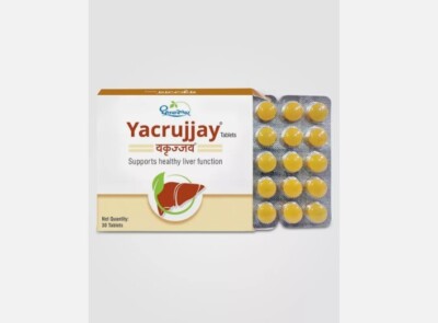 Dhootapapeshwar Yacrujjay 30 Tablets | Supports Immune System | Free Shipping