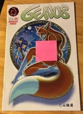 Genus #62 NM 2003 Sin Factory Furry Comic Anthropomorphic 3000 Print Run