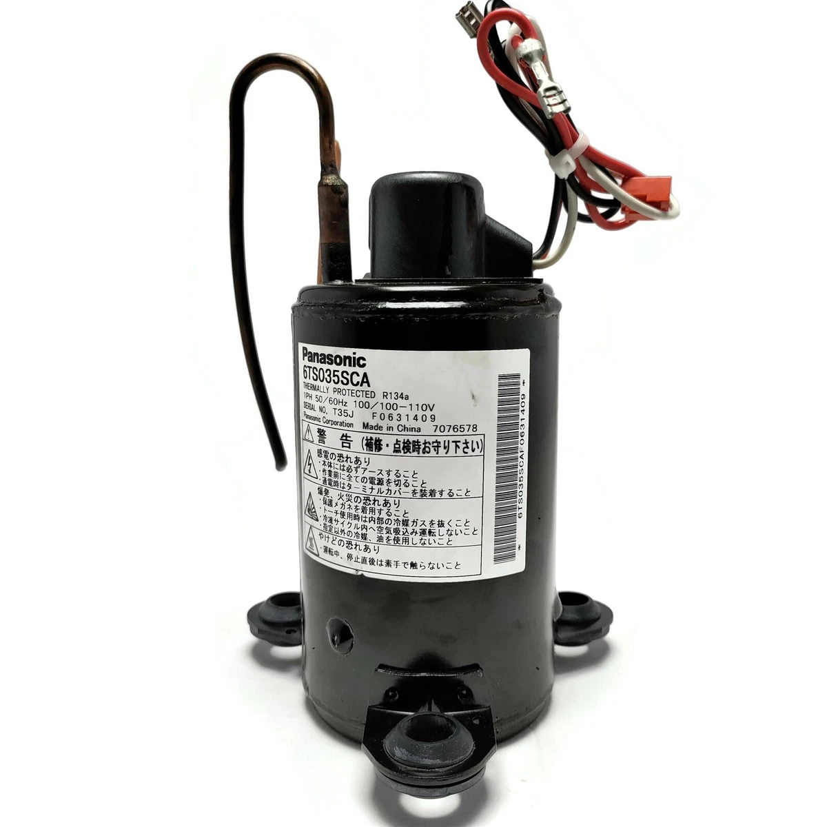 Panasonic ac compressor deals