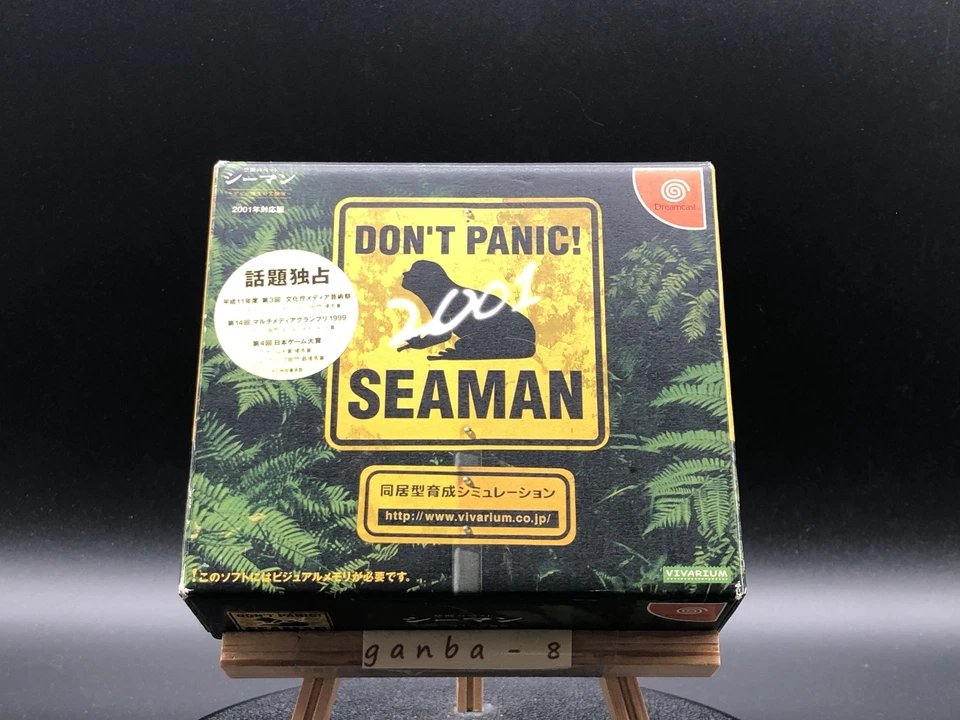 Seaman (Sega Dreamcast, 1999) do Japão - Imagem 2 de 4