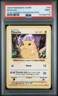 1999 POKEMON BASE SET YELLOW CHEEKS-SHADOWLESS #58 PIKACHU PSA 9