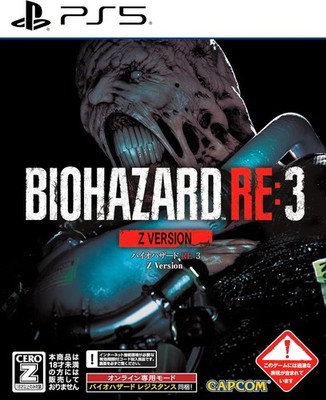 Resident Evil 3 Remake Z Version PS5 Biohazard RE:3 Japan Import NEW