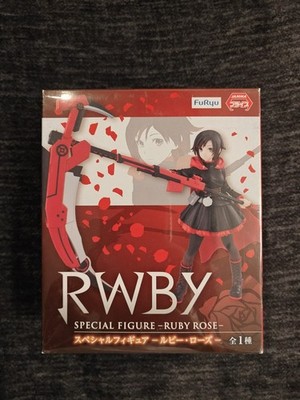 RWBY Ruby Rose Special Painted Figure Furyu From Japan Toy