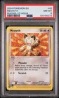 2004 POKEMON EX TEAM MAGMA VS TEAM AQUA #42 MEOWTH PSA 8