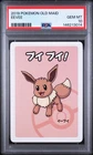 2019 POKEMON OLD MAID EEVEE PSA 10
