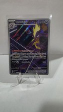 The Pokémon Company Toxtricity 103/094 Illustration Rare Holo