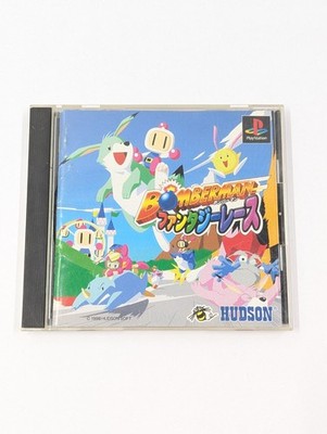 Bomberman Fantasy Race - Kart Racing - Sony Playstation Japan Japanese PS1