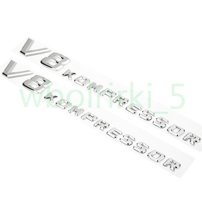 1 Paar Silber Chrome Badge V8 KOMPRESSOR Schriftzug Aufkleber Für Mercedes Benz