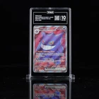 TAG 10 2024 Gengar ex 193/162 SV05: Temporal Forces Ultra Rare Holo