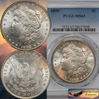 1898 Morgan Silver Dollar PCGS MS63, Brilliant Uncirculated Bright White, C8280