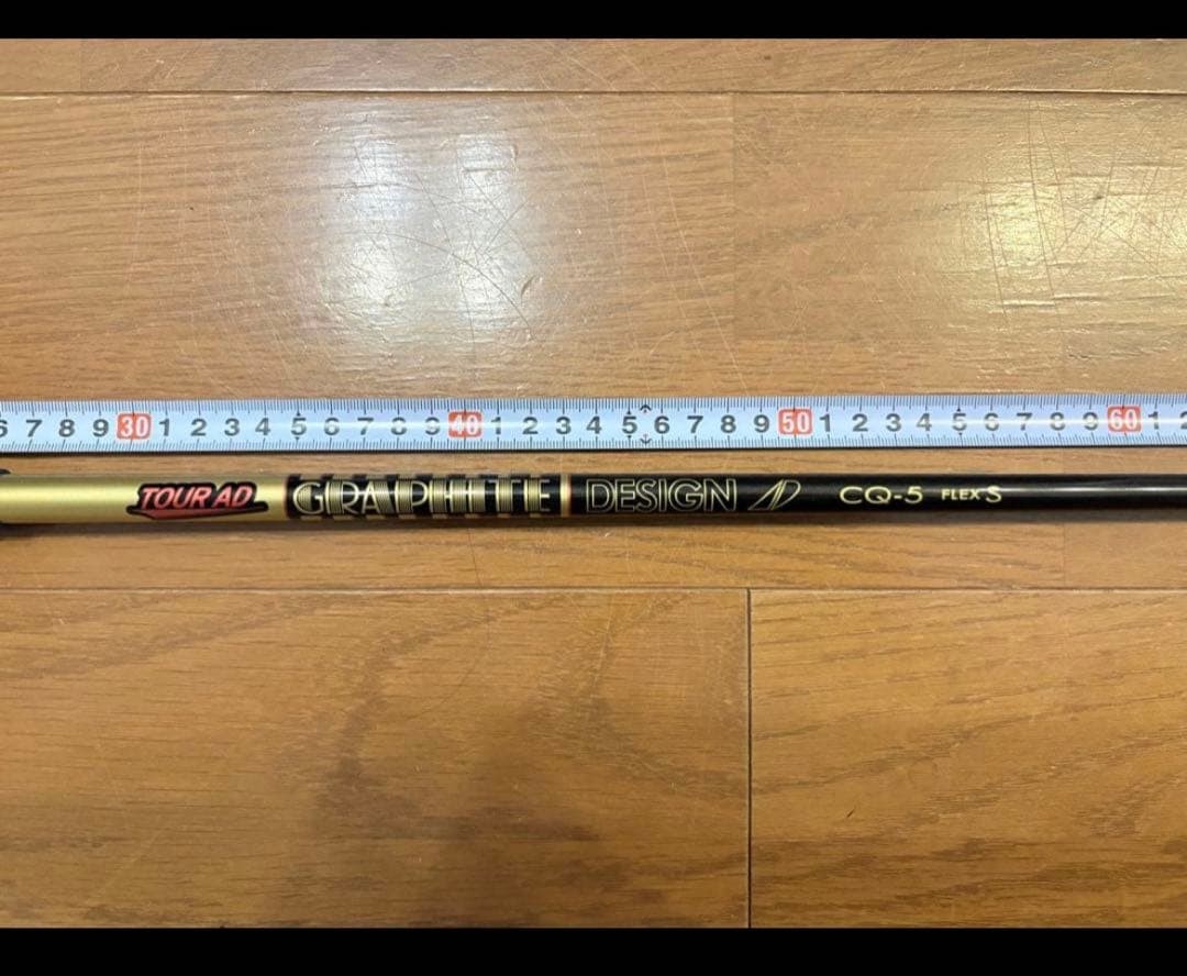 ゴルフ Graphite Design Tour AD CQ-5 Flex S