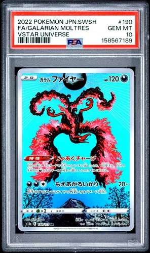 PSA 10 Galarian Moltres 190/172 Vstar Universe Japanese Pokemon