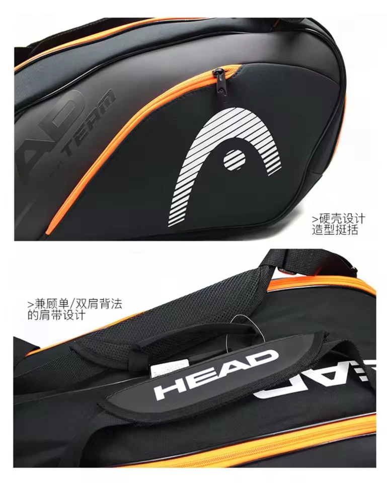 Bolsa de raqueta de tenis HEAD original Foto 3 de 4