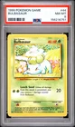 1999 POKEMON BASE SET UNLIMITED #44 BULBASAUR PSA 8