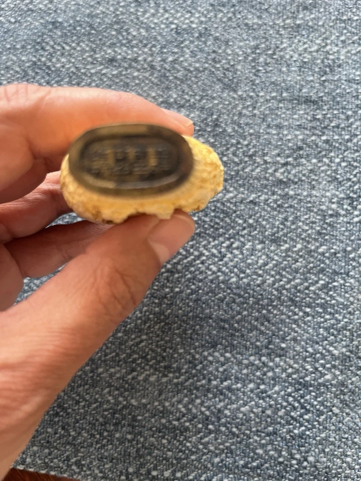 Antique Chinese Hand Carved Tabacco Snuff Bottle - Image 4 of 4