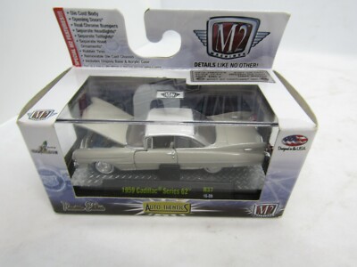 M2 Machines 1959 Cadillac Series 62 Die Cast Car 1/64 Scale Free
