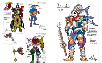 ART WORKS COLLECTION ユウジ・カイダイ ART WORKS COLLECTION ユウジ・カイダイ ART WORKS COLLECTION ユウジ