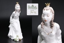 ROSENTHAL "The Frog Prince and Princess" Figurine L.F.GRONAU Ceramic Doll