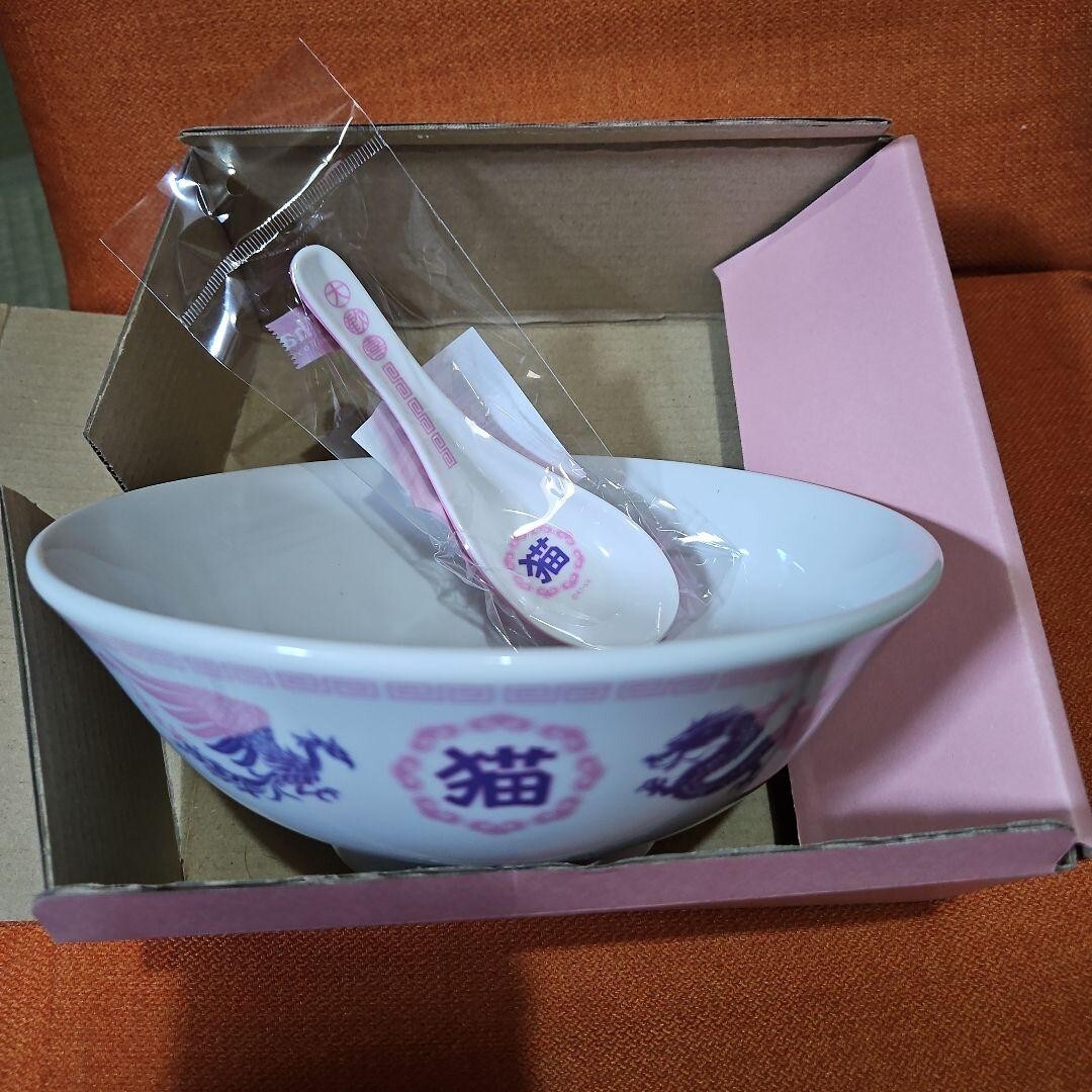 Ranma 1/2 Café Nekohanten Ramen Bowl con Renge