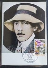 Carte Premier Jour Timbre N° 1746 Santos-Dumont Oblitéré Le Bourget 1973