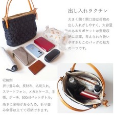 Leather Handle Nylon Tote Bag - PORTE PORTA