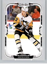2025-26 O-Pee-Chee NHL Hockey Base Singles #1-200 (Pick Your Cards)