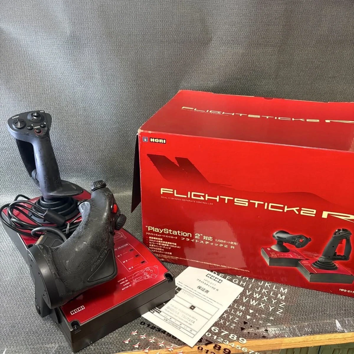 Flight Stick Controllers for Sony PlayStation 2 for sale | eBay
