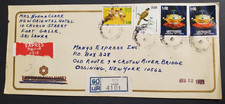 Sri Lanka, nice 1981 registered Express cover to USA