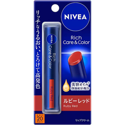 NIVEA Rich Care & Color Lip Balm SPF20 PA++ 2g 8 Types Japan