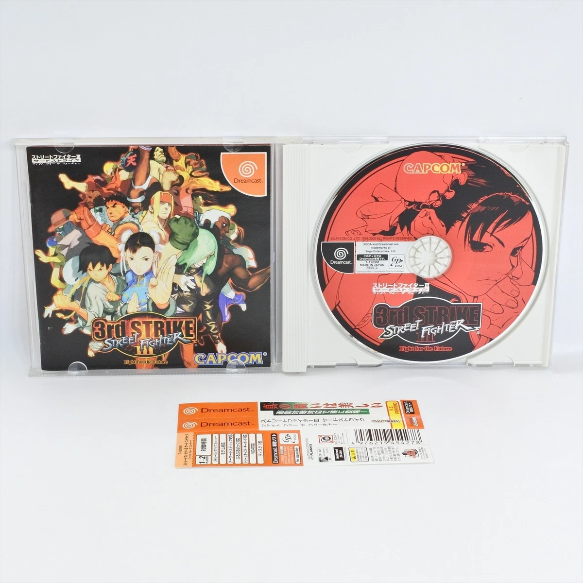 Street Fighter III: 3rd Strike Fighting Video Games for sale - eBay