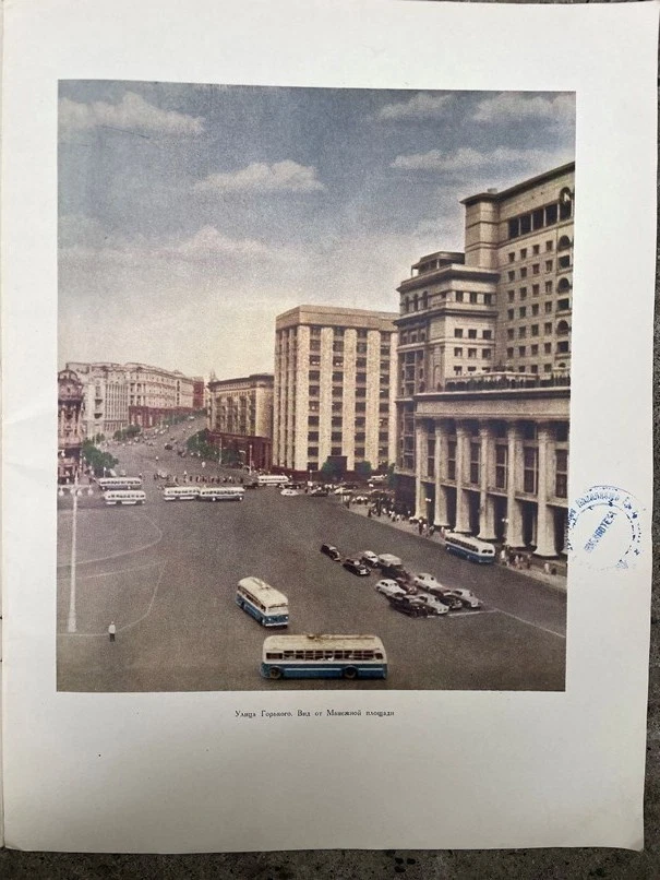 1953 MOSCOW Architecture journal 3 Архитектура Строительство Москвы USSR RUSSIAN - Image 4 of 4