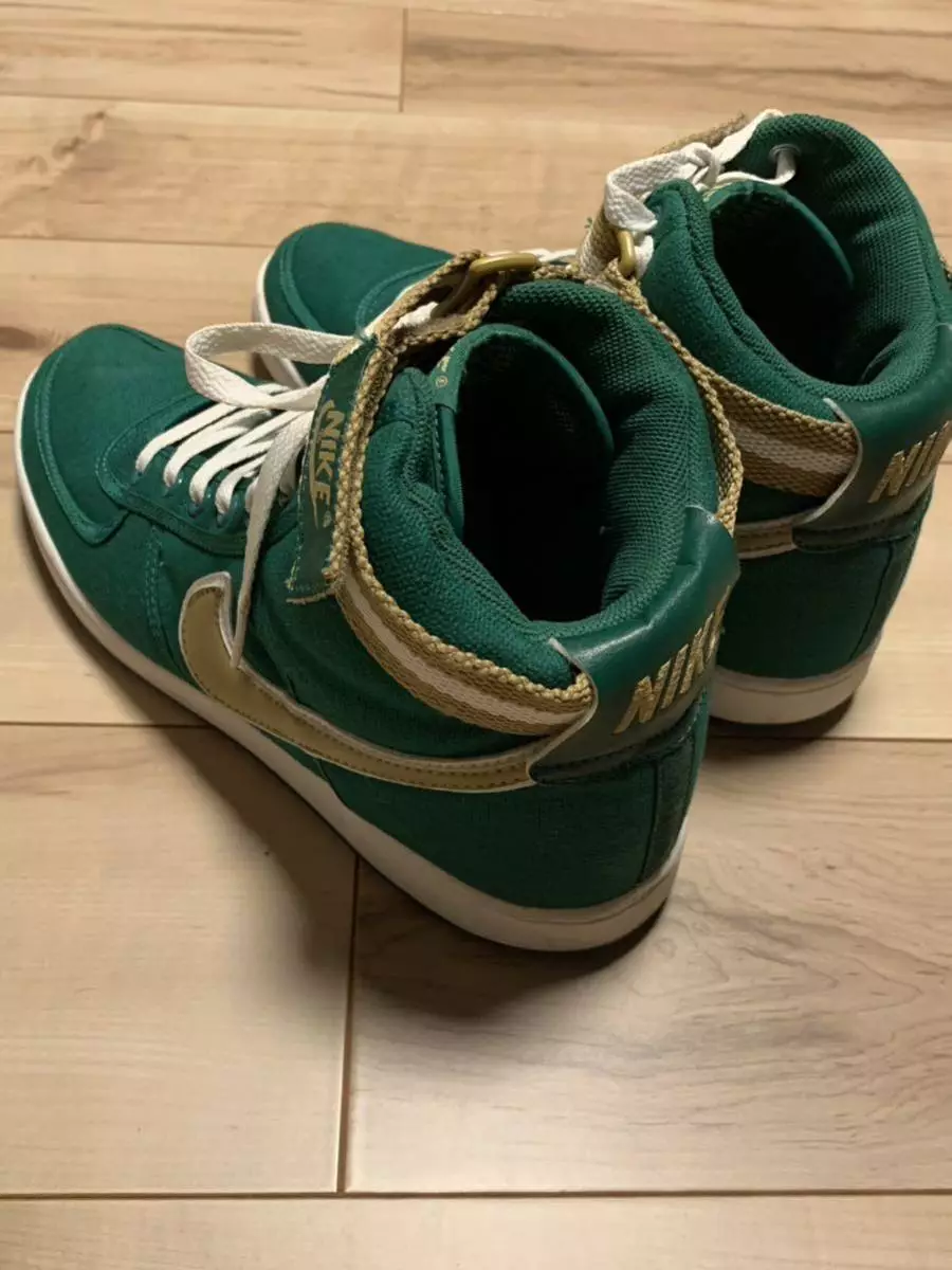 Nike vandal canvas cheap